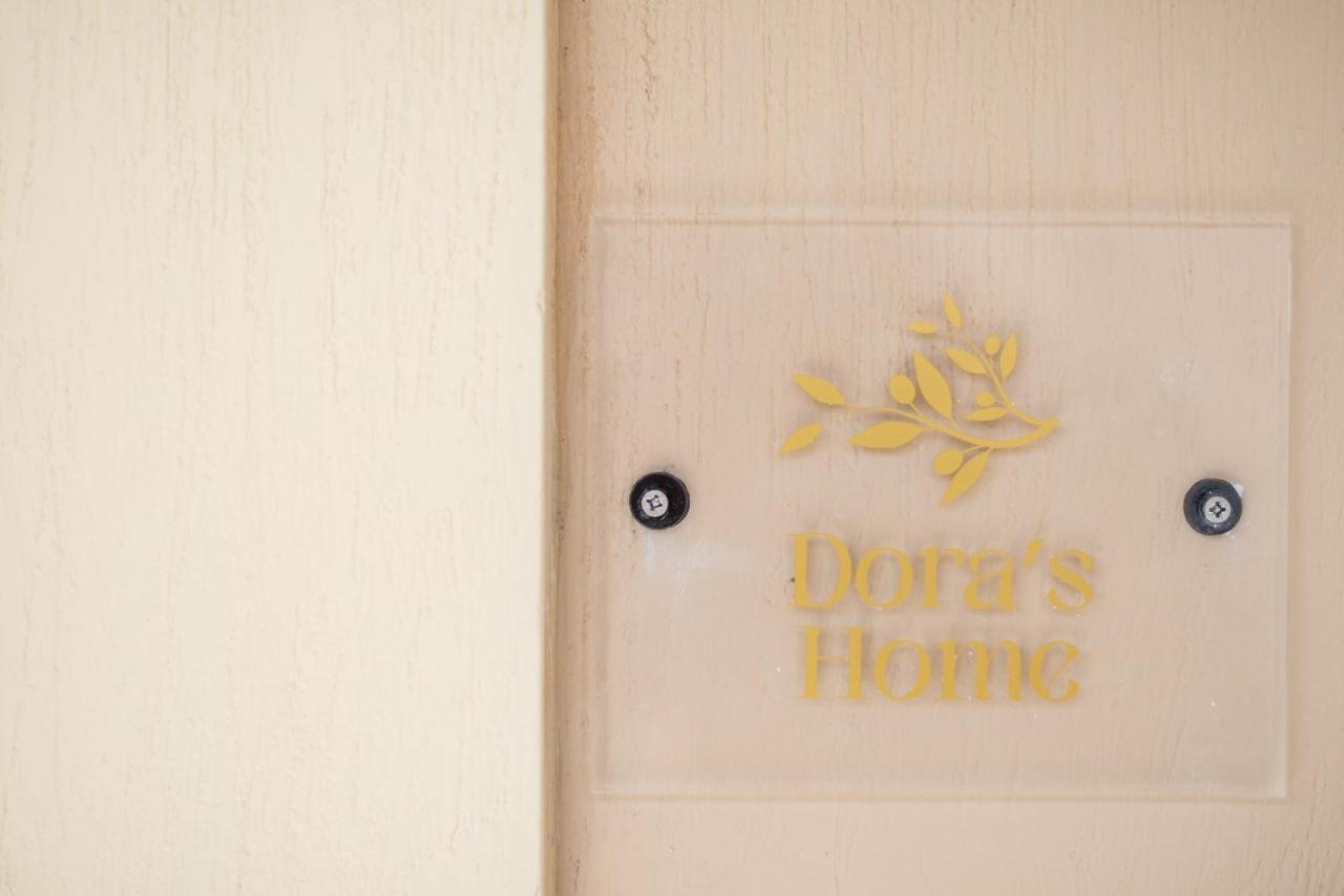 Dora'S Home Kanali  Luaran gambar
